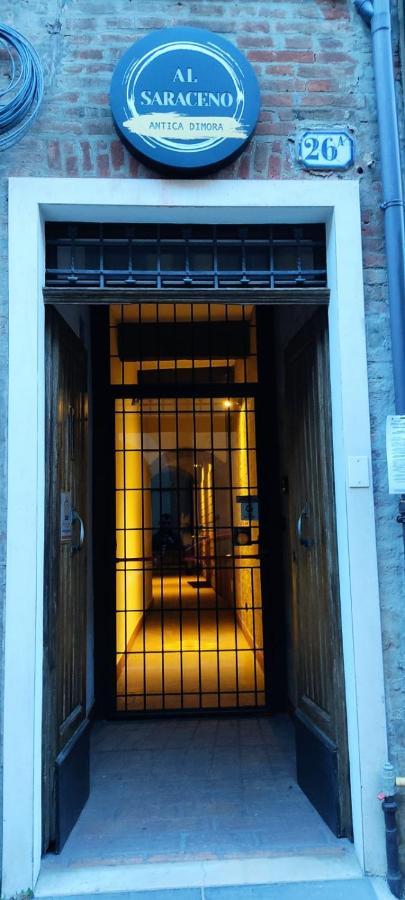 Affittacamere Dimora Al Saraceno